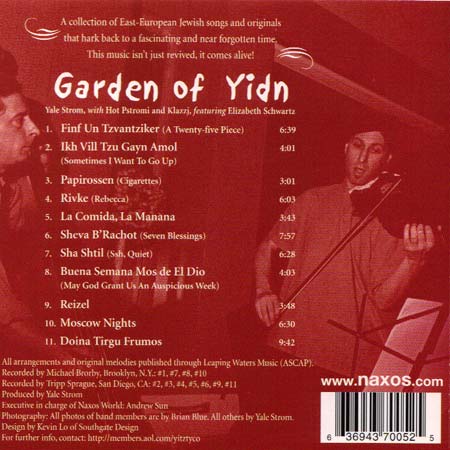 Garden of Yidn - Yale Strom