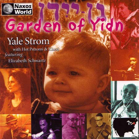 Garden of Yidn - Yale Strom