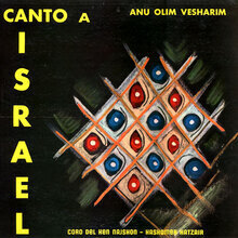 Canto a Israel