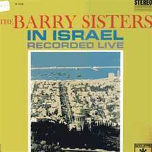 The Barry Sisters In Israel